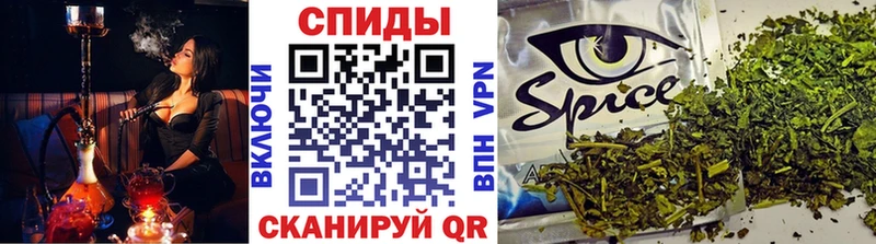 Бутират Butirat  Купить закладки  Боровичи 