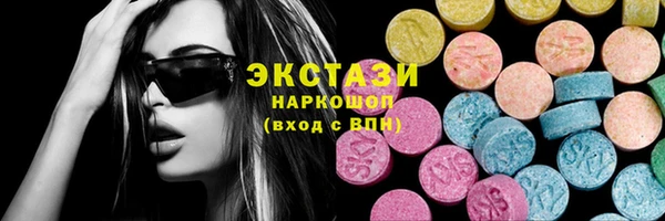 мдпв Зеленокумск