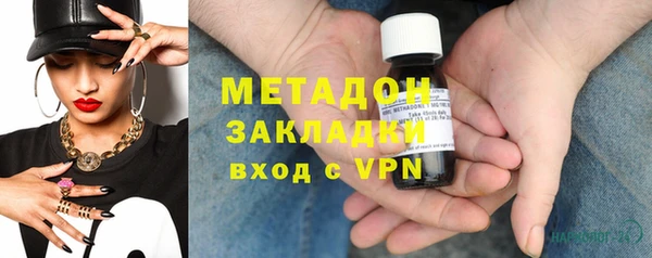 spice Зерноград