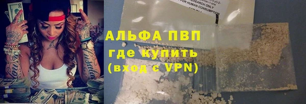 мдпв Зеленокумск