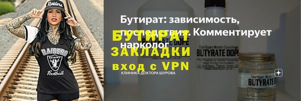 мдпв Зеленокумск