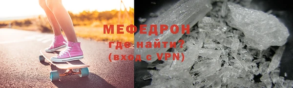 мдпв Зеленокумск