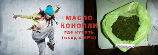 мдпв Зеленокумск