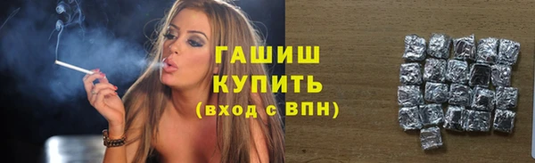 spice Зерноград