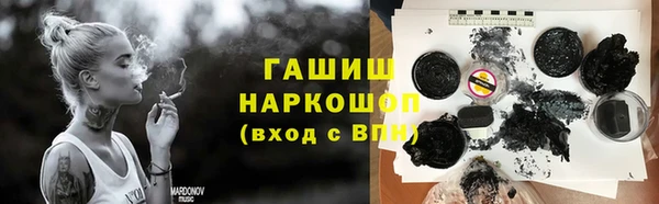 spice Зерноград