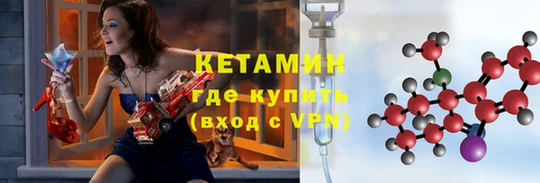 spice Зерноград
