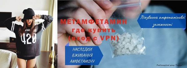 спайс Зеленодольск