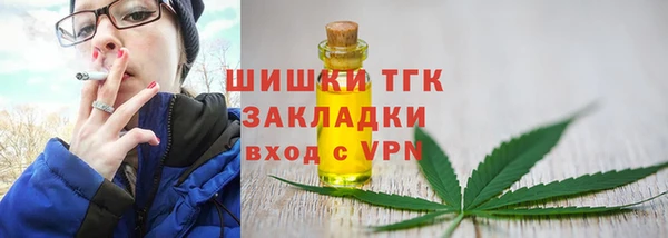 spice Зерноград