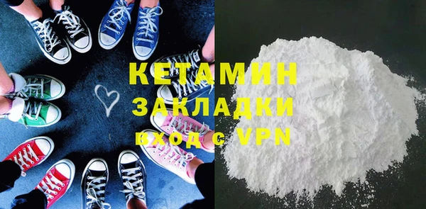 мдпв Зеленокумск