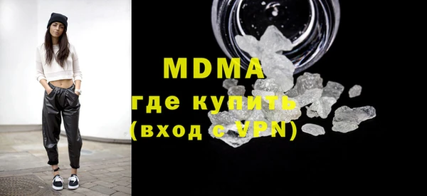 spice Зерноград