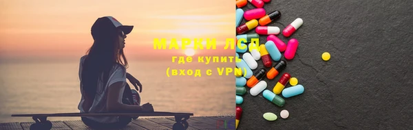 spice Зерноград