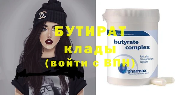 мдпв Зеленокумск