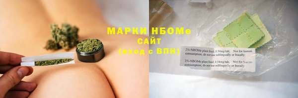 мдпв Зеленокумск