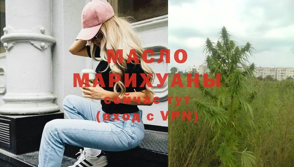 spice Зерноград