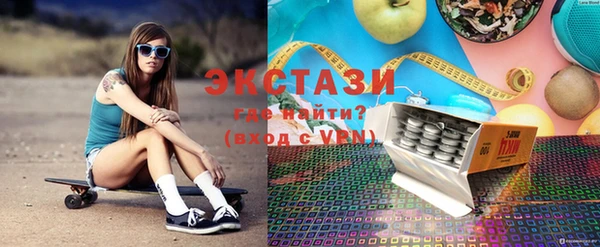 мдпв Зеленокумск