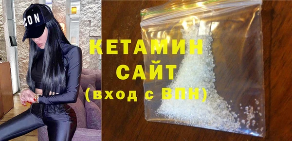 spice Зерноград