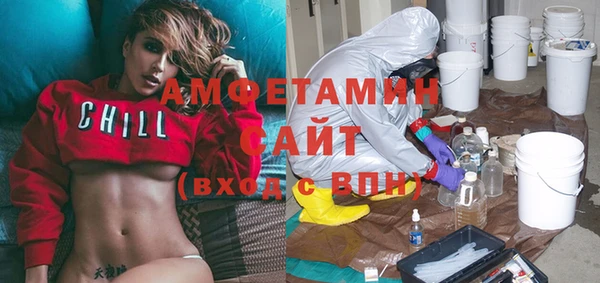 мдпв Зеленокумск