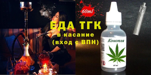 spice Зерноград