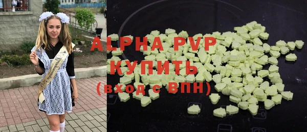spice Зерноград