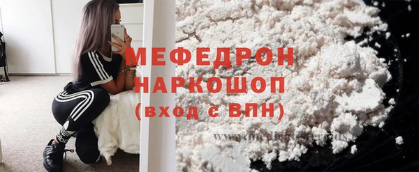 spice Зерноград
