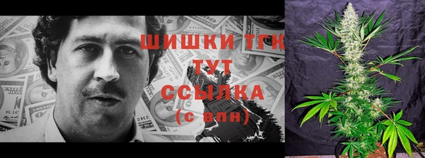 спайс Зеленодольск