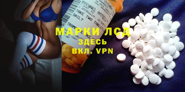 мдпв Зеленокумск
