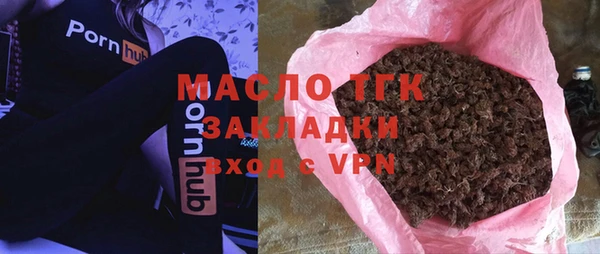 spice Зерноград