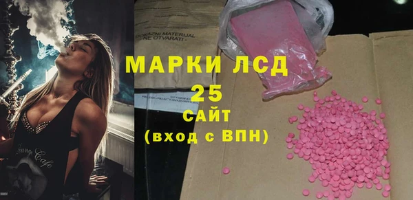 мдпв Зеленокумск