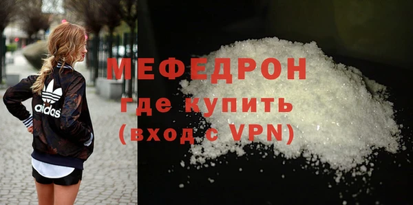 spice Зерноград