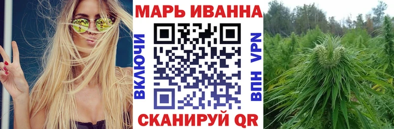 Бошки Шишки LSD WEED  Купить где  Боровичи 